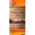 Jim Murray's Whisky Bible 2010