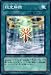 遊戯王カード 【限定解除】 CDIP-JP039-N ≪サイバーダーク・インパクト≫