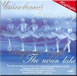 Tchaikovsky - The Swan Lake - Evgeni Svetlanov (CD)