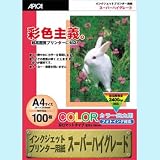 �C���N�W�F�b�g�v�����^�[�p�� �X-�p-�n�C�O���[�h A4 WP702