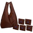 BAGGU Reusable Shopping Tote - 6-Pack