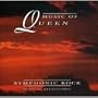 Music of Queen
