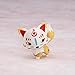 Good Smile Touken Ranbu Online: Kogitsunemaru Nendoroid Action Figure