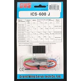 ICS600 ESC, 30 45 Amp ESC: JR from GWS Speed Controls