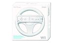 Official Nintendo Wii Wheel