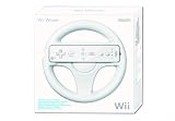 Official Nintendo Wii Wheel