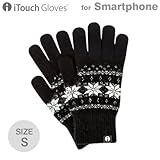 iTouch Gloves スマホ手袋 メンズ レディース Patterns パターンズ 雪 (ブラック/S) iTouch Gloves スマホ手袋 メンズ レディース Patterns パターンズ 雪 (ブラック/S)