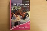 The Petrakos bride
