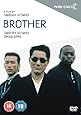 Brother [DVD] [2000]