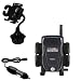Motorola ic502 Car Cup Holder with Car Charger - Uses Gomadic TipExchange