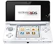 Nintendo 3DS - Konsole, schneewei�