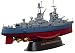 Gearbox Military Classics USS Indianapolis