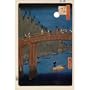 (24x36) Utagawa Hiroshige (Kyoto Bridge) Art Poster Print