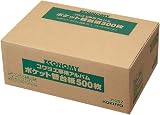 コクヨ 工事用アルバム ポケット替台紙 エコノミータイプ A4 500枚 ア-297の画像