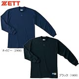 ZETT 丸首長袖アンダーシャツ BO840