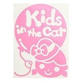 ピンク（桃色） Kids in the car〈女の子 〉ステッカー 窓ガラス シール 車の後ろ キッズ イン ザ カー ※吸盤・マグネットタイプではありません 取付簡単 子供が乗っています 子供が乗