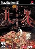 Kuon