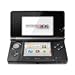 Console Nintendo 3DS - noir cosmos