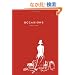 Occasions (New Series of Lifestyle Books)
