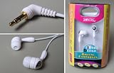 Sontec Inear Kopfh�rer f�r MP3-Player iPod [Elektronik]