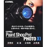 Paint Shop Pro PHOTO XI 通常版