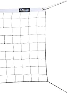 Mikasa VBN-2 Competition Volleyball Net