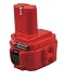 Hard Drive Camcorder 2-Power PTN0050A Replacement Power Tool Battery Ni-Cd 12V 2.0Ah (2000mAh)