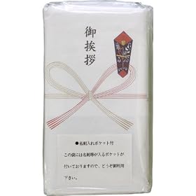 �䈥�A�^�I�� ���t�F�C�X�^�I��5���g ���h�|�P�b�g�t�ܓ� ��34�~80cm 1���������56g ���N��