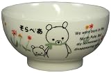そらべあ 茶碗 お花 ARK-1223-1 そらべあ 茶碗 お花 ARK-1223-1
