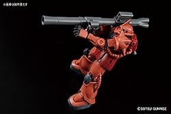 HG 1/144 MS-06S シャア専用ザクII (機動戦士ガンダム THE ORIGIN)