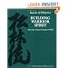 Karate of Okinawa Building Warrior Spirit With Gan Soku Tanden Riki