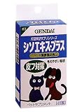 の画像