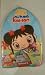 Ni-Hao Kai Lan Kickboard