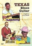 Texas Blues Guitar (Guitar Workshop)