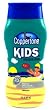 Coppertone SPF#70+ Kids Broad Spectrum 8 oz.