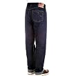 Sugar Cane Jeans