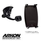 ARKON 回転式 車載ホルダー（吸盤式：ウインドウ・ダッシュボード取付タイプ） / iPhone,iPhone 3G,3GS,iPhone4 スマートフォン用