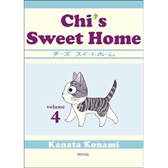 Chi's Sweet Home, volume 4