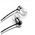 Ultimate Ears 700 高遮音性イヤフォン UE700r