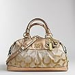 NEW AUTHENTIC COACH MADISON SIGNATURE IKAT LARGE SABRINA 13584 (Light Khaki/Gold)