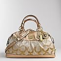 AUTHENTIC COACH MADISON SIGNATURE IKAT LARGE SABRINA 13584 (Light Khaki/Gold)