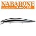 アムズデザイン(ima) ima×DUO NABARONE(ナバロン) #NB013(シルバーシャイナー) 128013