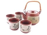 JAPANESE Tea Set Teapot (Fortune, Prosperity & Happiness)