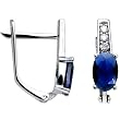 14K White Gold CZ September Birthstone Leverback Earrings