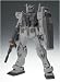 GUNDAM FIX FIGURATION METAL COMPOSITE LIMITED RX-78-3 GUNDAM Ver.Ka WITH G-FIGHTER (G-3 version)
