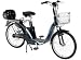 IZIP Sereno Electric Bike