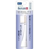 バトラー ミロライト音波振動ハブラシ 替 やわらかめ バス用品