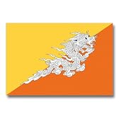 世界の国旗ポストカードシリーズ ＜アジア＞ ブータン王国 Flags of the world POST CARD <Asia> Kingdom of Bhutan