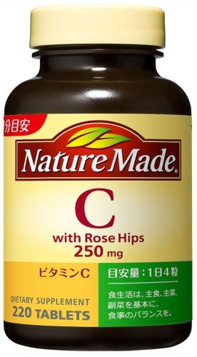 ネイチャーメイド C250 ローズヒップ 220粒