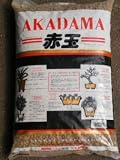 Bonsai Boy's Japanese Bonsai Soil Brown Akadama - 22 lbs 13 Liters 11 Qts